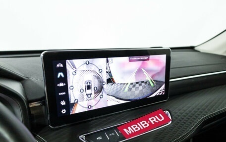 Haval Jolion, 2024 год, 2 100 000 рублей, 15 фотография