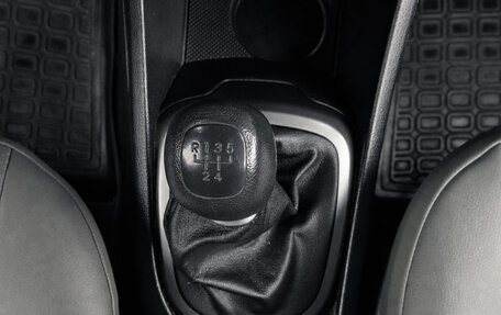 KIA Rio III рестайлинг, 2016 год, 929 000 рублей, 15 фотография