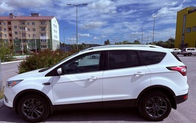 Ford Kuga III, 2020 год, 2 000 000 рублей, 1 фотография