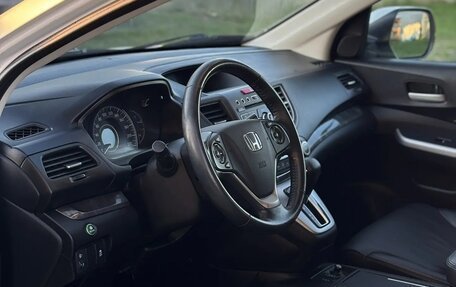Honda CR-V IV, 2014 год, 2 690 000 рублей, 6 фотография