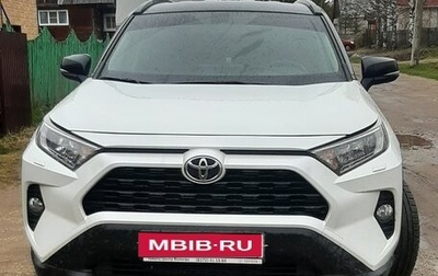 Toyota RAV4, 2020 год, 3 000 000 рублей, 1 фотография