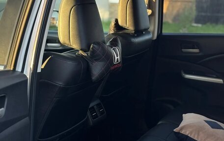 Honda CR-V IV, 2014 год, 2 690 000 рублей, 14 фотография