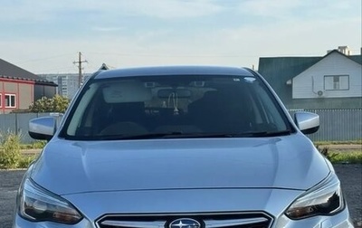 Subaru Impreza IV, 2018 год, 1 500 000 рублей, 1 фотография