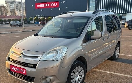 Citroen Berlingo II рестайлинг, 2010 год, 620 000 рублей, 1 фотография