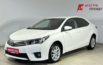 Toyota Corolla, 2014 год, 1 399 000 рублей, 1 фотография