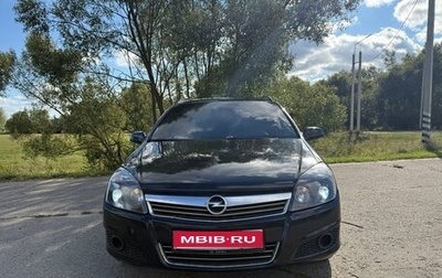 Opel Astra H, 2009 год, 450 000 рублей, 1 фотография