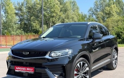 Geely Tugella FY11, 2022 год, 2 650 000 рублей, 1 фотография
