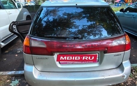 Subaru Legacy III, 2002 год, 370 000 рублей, 11 фотография
