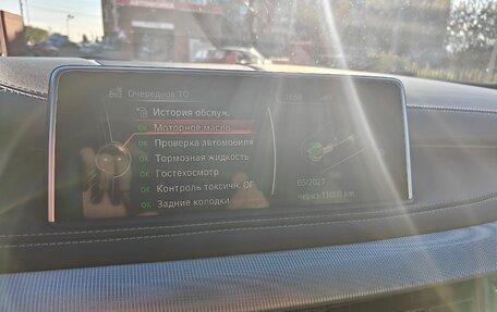 BMW X5 M, 2016 год, 5 500 000 рублей, 39 фотография