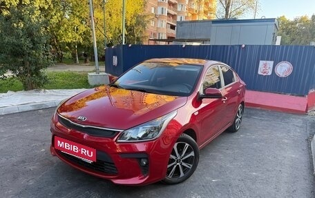 KIA Rio IV, 2018 год, 1 260 000 рублей, 12 фотография