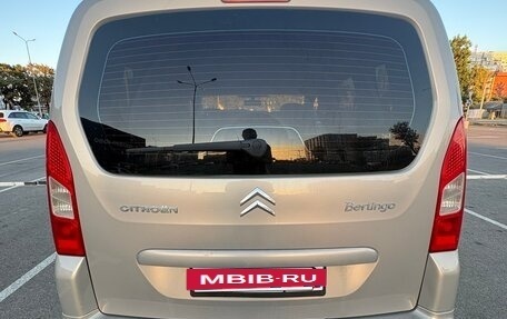 Citroen Berlingo II рестайлинг, 2010 год, 620 000 рублей, 6 фотография