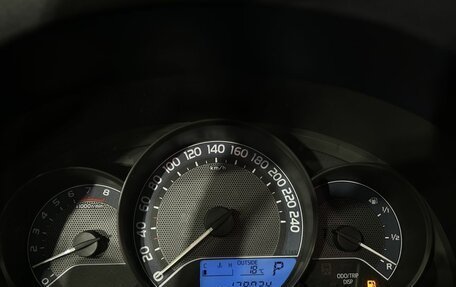 Toyota Corolla, 2014 год, 1 399 000 рублей, 16 фотография