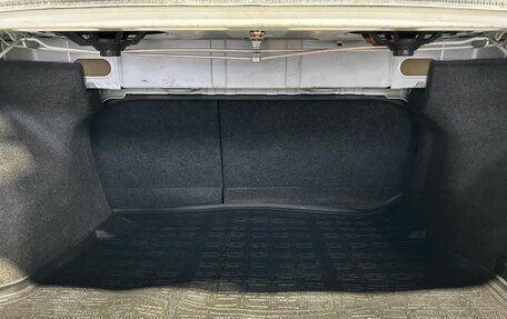 Toyota Corolla, 2014 год, 1 399 000 рублей, 25 фотография