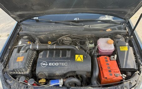 Opel Astra H, 2009 год, 450 000 рублей, 7 фотография