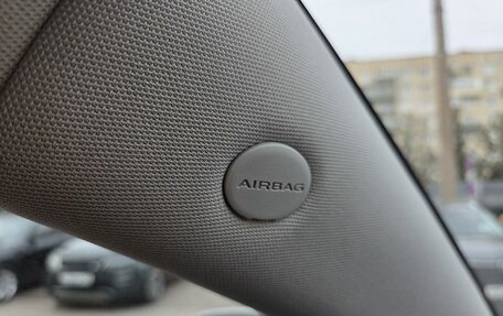 Hyundai ix35 I рестайлинг, 2011 год, 850 000 рублей, 24 фотография