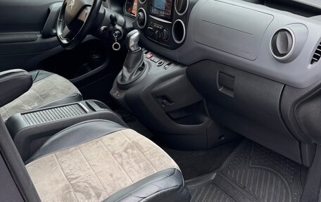 Citroen Berlingo II рестайлинг, 2021 год, 2 000 000 рублей, 7 фотография