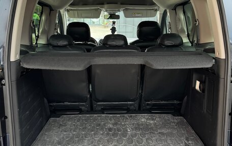 Citroen Berlingo II рестайлинг, 2021 год, 2 000 000 рублей, 10 фотография