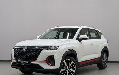 Changan CS35 Plus, 2023 год, 1 840 000 рублей, 1 фотография