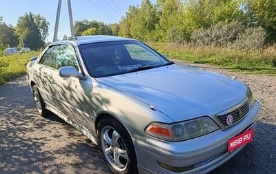 Toyota Mark II VIII (X100), 1996 год, 680 000 рублей, 1 фотография