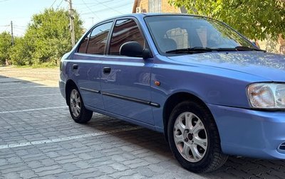 Hyundai Accent II, 2006 год, 370 000 рублей, 1 фотография