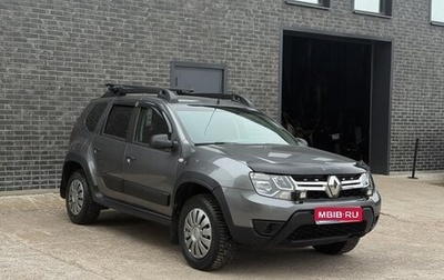Renault Duster I рестайлинг, 2020 год, 1 700 000 рублей, 1 фотография