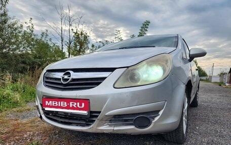 Opel Corsa D, 2008 год, 200 000 рублей, 10 фотография