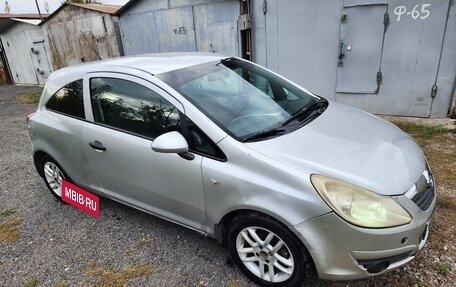 Opel Corsa D, 2008 год, 200 000 рублей, 23 фотография
