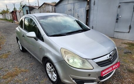 Opel Corsa D, 2008 год, 200 000 рублей, 21 фотография