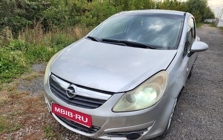 Opel Corsa D, 2008 год, 200 000 рублей, 11 фотография