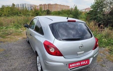 Opel Corsa D, 2008 год, 200 000 рублей, 28 фотография