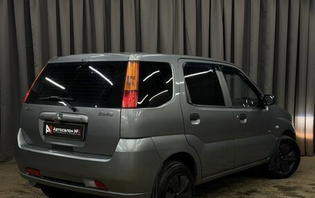 Suzuki Ignis II (HR), 2007 год, 449 777 рублей, 2 фотография