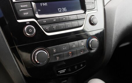 Nissan Qashqai, 2014 год, 1 140 000 рублей, 11 фотография