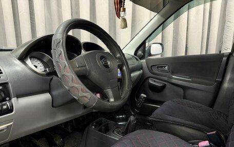 Suzuki Ignis II (HR), 2007 год, 449 777 рублей, 5 фотография