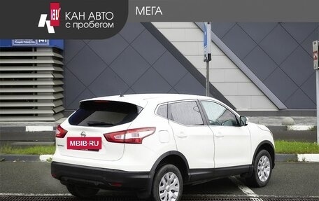 Nissan Qashqai, 2014 год, 1 140 000 рублей, 2 фотография