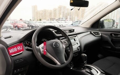 Nissan Qashqai, 2014 год, 1 140 000 рублей, 5 фотография