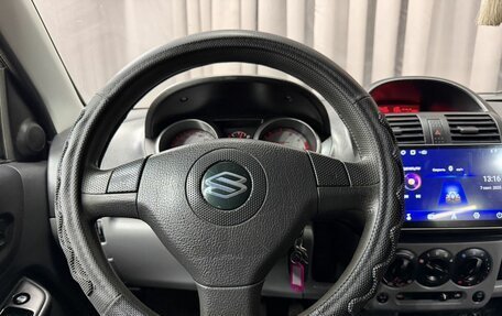 Suzuki Ignis II (HR), 2007 год, 449 777 рублей, 12 фотография