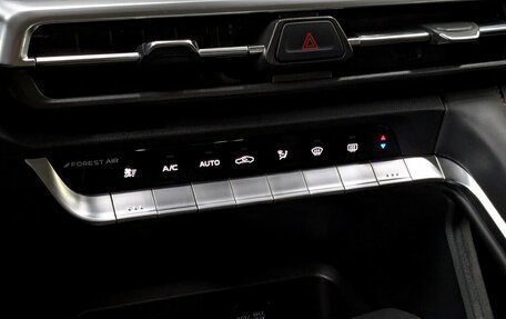 Changan CS35 Plus, 2023 год, 1 840 000 рублей, 20 фотография