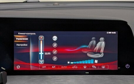 Changan CS35 Plus, 2023 год, 1 840 000 рублей, 23 фотография