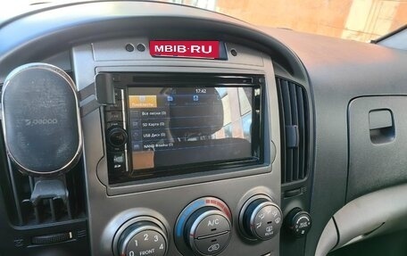Hyundai H-1 II рестайлинг, 2014 год, 1 850 000 рублей, 29 фотография