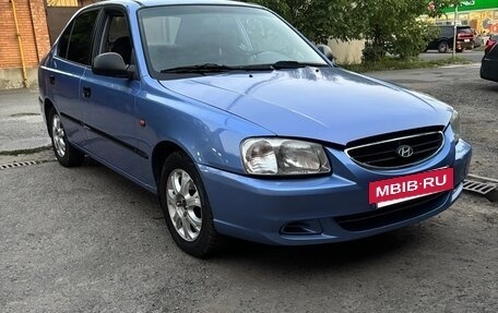 Hyundai Accent II, 2006 год, 370 000 рублей, 4 фотография