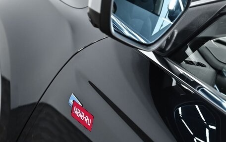Geely Atlas, 2022 год, 1 575 000 рублей, 10 фотография