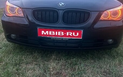 BMW 5 серия, 2005 год, 1 300 000 рублей, 1 фотография
