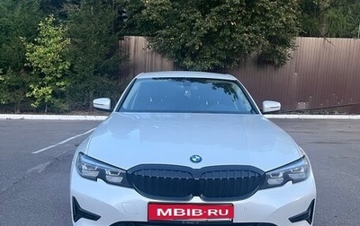 BMW 3 серия, 2021 год, 3 950 000 рублей, 1 фотография
