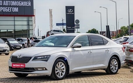 Skoda Superb III рестайлинг, 2019 год, 1 615 000 рублей, 1 фотография