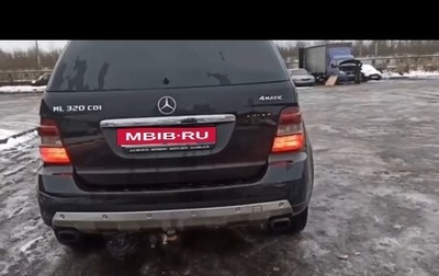 Mercedes-Benz M-Класс, 2007 год, 1 138 000 рублей, 1 фотография
