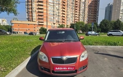 Skoda Fabia II, 2007 год, 350 000 рублей, 1 фотография