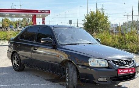 Hyundai Accent II, 2005 год, 435 000 рублей, 1 фотография