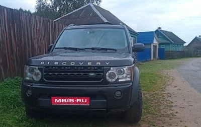 Land Rover Discovery IV, 2013 год, 1 100 000 рублей, 1 фотография