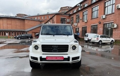 Mercedes-Benz G-Класс W463 рестайлинг _iii, 2019 год, 13 000 000 рублей, 1 фотография