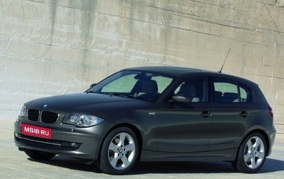 BMW 1 серия, 2009 год, 900 000 рублей, 1 фотография